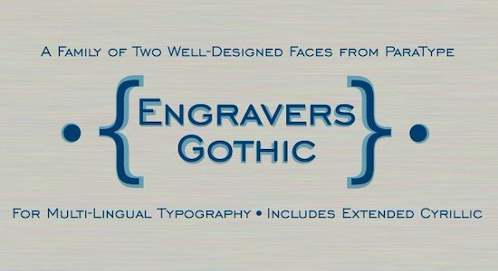 Engravers Gothic Font Fontspace Io