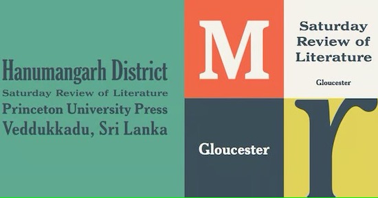 Gloucester Font